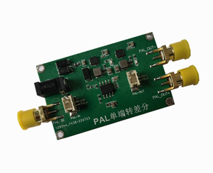 Adaptateur PAL (CVBS) à un seul extrémité vers PAL différentiel W320 - Product Image 1