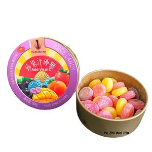 יוז'יווייפין ז'נז'ו מיץ בטעם פירותי מתוק, קופסת פח צבעונית לממתקי חתונה, חטיפים לילדים - Product Image 2