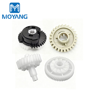 Moyang RU7-0551 RU7-0139-000 thấp hơn fuser Bánh Răng Ly hợp lái xe bánh răng cho HP LaserJet M201 M202 M225 M226 phần máy in - Product Image 1