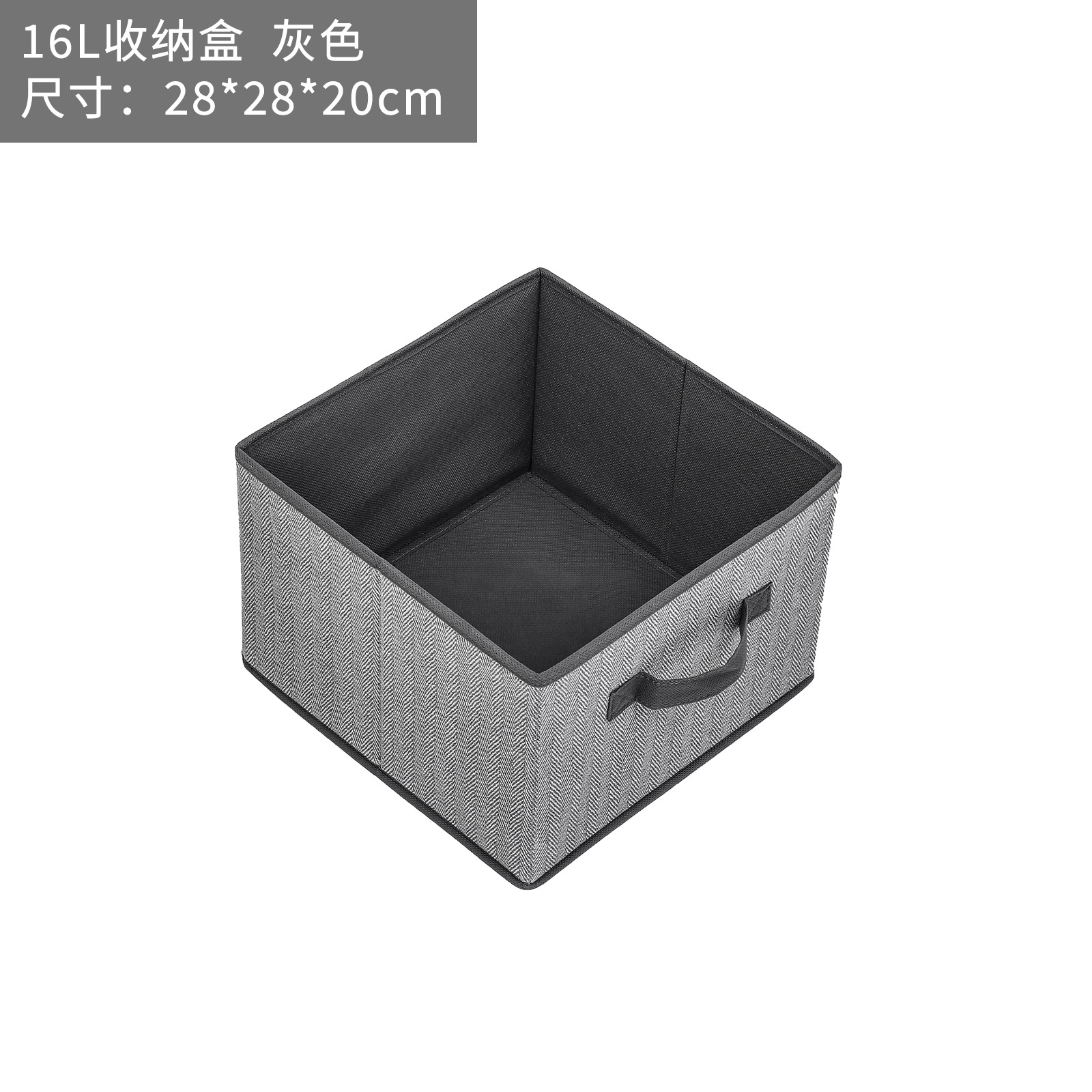 Twill 16L - Gray