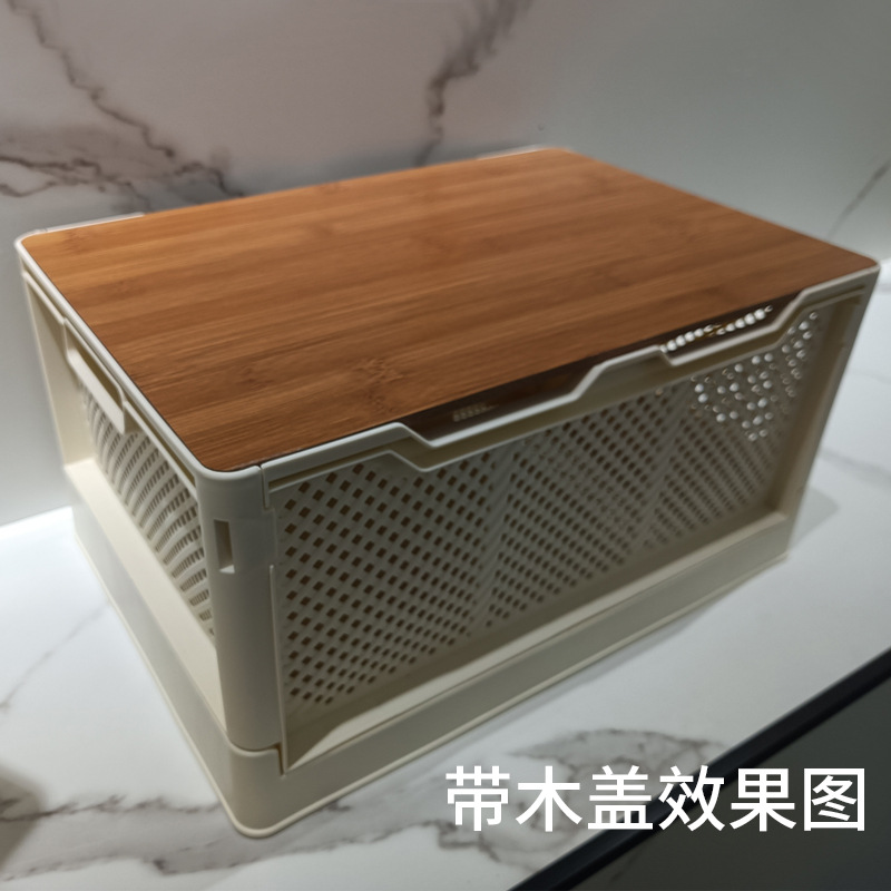 Couvercle en grain de bois [Compatible uniquement avec la grande taille 19L]