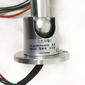 FANUC OLA2-301FN-RYG Cnc Machine 3-colour LED <b>Lamp</b> - Product Image 2