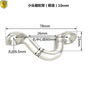 มือจับประตูทรงโค้งแบบอูฐ ทำจากสแตนเลส 304/316 พร้อมหูจับเล็กทรงโค้ง สำหรับเรือยอชท์และตู้ลิ้นชักเหล็ก - Product Image 3