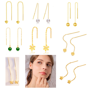 Mini <span class=keywords><strong>Orecchini</strong></span> in Oro Vero 18k per Donne e Ragazze AU750 Cuore Farfalla <span class=keywords><strong>Perla</strong></span> Fiore <span class=keywords><strong>Orecchini</strong></span> Pendenti Raffinati con Nappine - Product Image 1