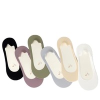 Chaussettes pour femmes tricotées antidérapantes, modèle bateau, avec talon antidérapant, fines pour l'été, en coton, semelle en soie glacée, coupe basse