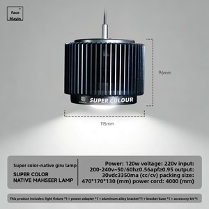 Mayin Jiro Lampe <span class=keywords><strong>LED</strong></span> pour <span class=keywords><strong>aquarium</strong></span>, spectre complet, rehausseur de couleurs, <span class=keywords><strong>éclairage</strong></span> intense pour <span class=keywords><strong>algues</strong></span>, downlight super-couleur pour poissons - Product Image 6