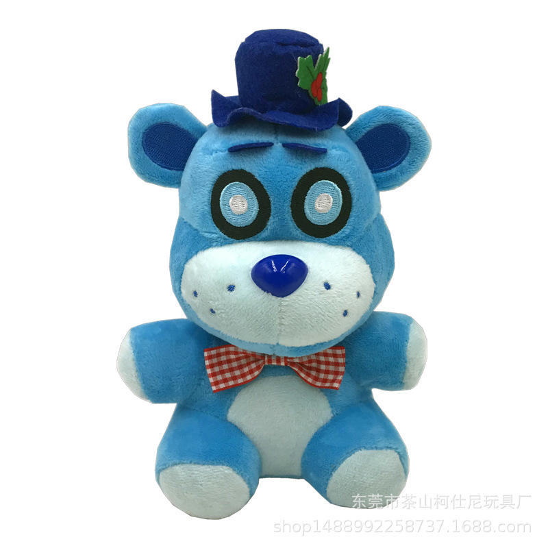 New blue bear