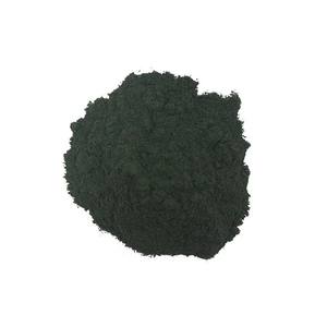 ไดเอทิลซาฟราไนน์ CI 50206 CAS 4569-86-2 สีม่วง 3RAX สำหรับการย้อมสีทางชีววิทยา - Product Image 1