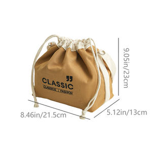 Sac à déjeuner classique en toile avec cordon de serrage, 8,46x5,12x9,05 pouces, isolé et portable, pour les employés de bureau et les étudiants - Product Image 1