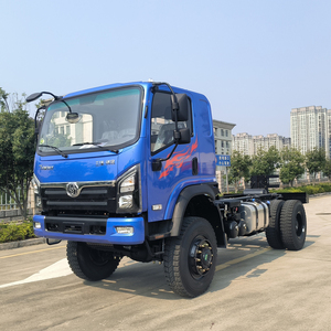 <span class=keywords><strong>Camion</strong></span> benne robuste 4x4 diesel 250 CV, capacité de charge <span class=keywords><strong>27</strong></span> <span class=keywords><strong>tonnes</strong></span>, avec moteur Yuchai, personnalisable, directement de l'usine - Product Image 1