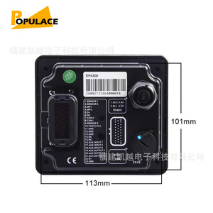 โมดูลตรวจสอบระยะไกล Smartgen EP4300 สำหรับแผงควบคุมเครื่องกำเนิดไฟฟ้าดีเซล - Product Image 2