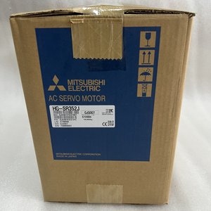 Motor Servo AC Mitsubishi 100% Nuevo y Original HG-SR702BG1 7kW con Cabezal de Engranajes Relación 1:43 con Freno - Product Image 2