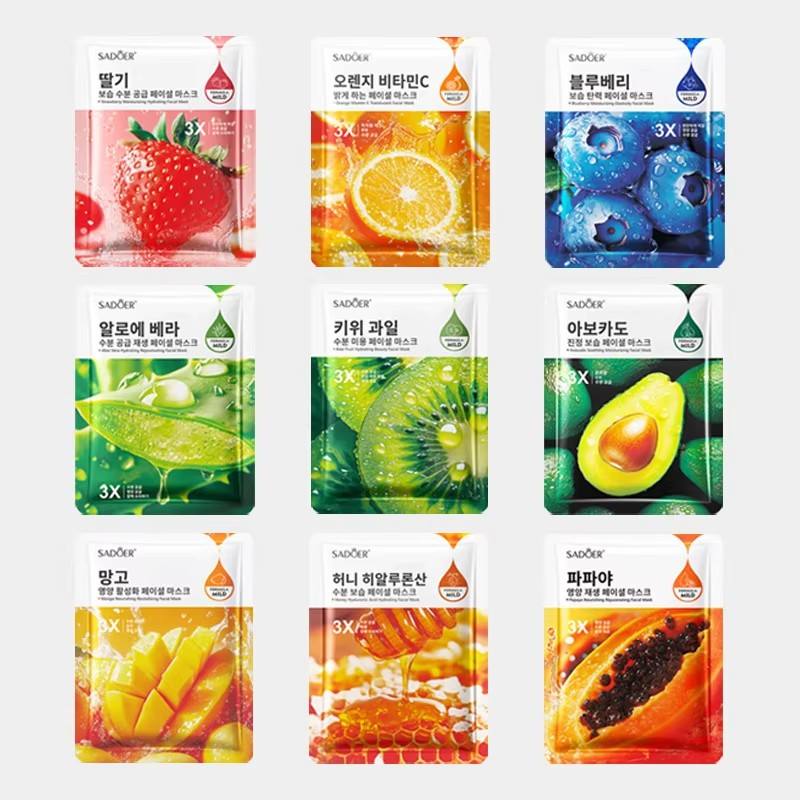 VC Papaya Fruit Mask Face Cleansing Moisturizing Brightening ...