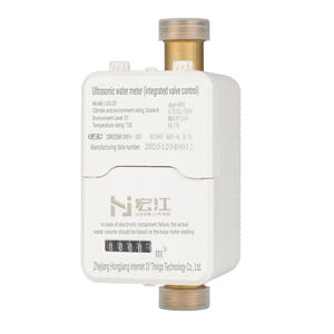 Compteur de débit d'eau ultrasonique à connexion filetée 20 mm R160 4 m³/h RS485 en laiton avec commande de vanne à distance, compteur d'eau intelligent - Product Image 5