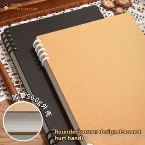 สมุดโน้ตแบบถอดได้ B5 แบบหนา ปกหนังวัว A5 แบบมีเส้นตารางแนวนอน - Product Image 3
