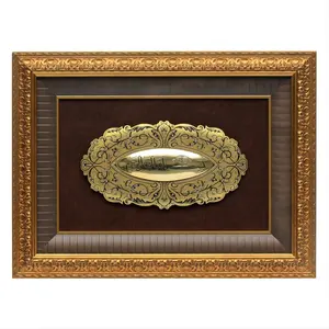 Luxury Design Gold Silver Foil Wooden Frame Islamic Calligraphy Wall Art Home Decoration Wall Frame Muslim Hot Sale