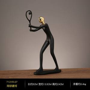 Nordique simple caractère créatif ornements salon meuble <span class=keywords><strong>TV</strong></span> étude maison douce décoration résine artisanat ornements - Product Image 5