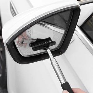 Stainless Steel Telescopic Wiper Blade For Car Rearview <b>Mirrors</b> <b>Window</b> Cleaning Defogging Tool - Product Image 1