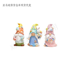 Statues de figurines personnalisées sur le thème de Pâques, ensemble de 3 pièces en résine avec poussins et œufs. Décoration charmante pour l'intérieur et l'extérieur. - Product Image 5