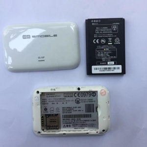 Pocket WiFi GL10P - Product Image 1
