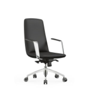 Silla mental de cuero de oficina moderna y cómoda 37740-B256 - Product Image 1