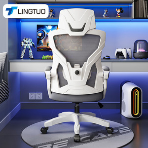 LingTuo High Back Office <b>Chair</b> Ergonomic Swivel Mesh Desk <b>Chair</b> For Computer Work And Conference Use - Product Image 1