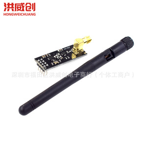 Módulo Inalámbrico Nrf24l01 Plus Pa Lna con Antena, Alcance de 1100m, para Control Remoto Industrial - Product Image 2