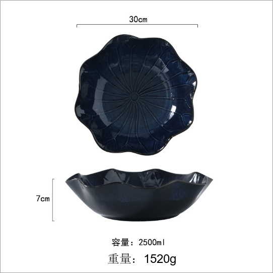 Bol à feuilles de 12 pouces, glaçage bleu