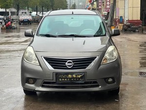 Nissan Sunny 2011-2016 1.5XE Version Confort 4 Portes 5 Places Berline à Prix Réduit et Très Vendue à <span class=keywords><strong>Vendre</strong></span> - Product Image 2