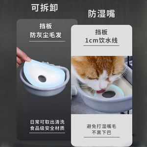 Hanging Pet <b>Water</b> Fountain Automatic Feeder For Cats Dogs Rabbits Reusable PP <b>Material</b> No Wet Mouth - Product Image 4