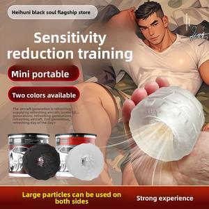 Yetişkinler için uygun siyah Dark Souls lastik uçak seks oyuncak erkek <span class=keywords><strong>China</strong></span> tor eğlenceli ve heyecanlı çin yapılan <span class=keywords><strong>Model</strong></span> 4f81315 - Product Image 5