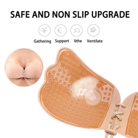 Nouveau Lala déesse sans couture soie robe de mariée sous-vêtements Anti-convexe Silicone sans bretelles soutien-gorge Push-Up caractéristique Logo tasse Invisible