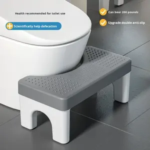 Tabouret en plastique moderne, pliable et mobile, pour salle de bain, personnes âgées, femmes enceintes, sans installation requise, repose-pieds pour siège de toilette - Product Image 1