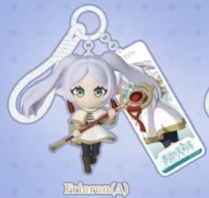 Porte-clés <span class=keywords><strong>Anime</strong></span> en PVC Version Q Frieren Authentique, Boîte Mystère, Ornement, Breloque Suspendue, Pendentif - Product Image 2