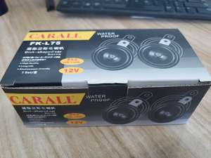 CARALL L75 Nuovo <span class=keywords><strong>Clacson</strong></span> a Chiocciola 12V in Alluminio Durevole, Design a 2 Vie, Fanfara Bicolore 410db-510db, Suono Personalizzato Puro - Product Image 6