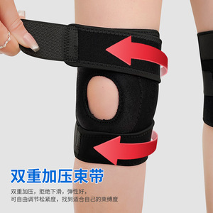 Rodillera de compresión para soporte de menisco, negra, unisex, para senderismo, correr, baloncesto, ciclismo, transpirable, soporte para pierna - Product Image 3