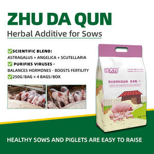 Aditivo Herbal ChenYuan para Cerdas |   Aumenta la Fertilidad, Purifica los Virus, Reduce los Trastornos Reproductivos |   Polvo Marrón - Product Image 4