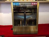 Machine électrique automatique pour fabrication de pop-corn, appareil de cinéma industriel et Commercial, grande Machine chinoise, g