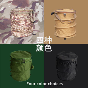 Panier de rangement pliable en toile, rond, pour le camping et l'extérieur, organisateur de rangement - Product Image 4