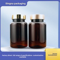 Bouteille ronde en PET polyester de 225 ml avec bouchon doré, étiquettes autocollantes imprimées en offset, marque DINGNA