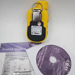 Détecteur de gaz infrarouge PGM-1820 certifié ATEX pour la détection industrielle des fuites de gaz combustibles CO, CO2, COV PGM-1820 - Product Image 3