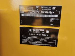 Miniexcavadora Usada Caterpillar 305.5E2 CR de 5 Toneladas, Motor y Bomba Originales de Japón, Año 2020, Capacidad de Cucharón de 0.22m, Lista para Envío, Probada - Product Image 6