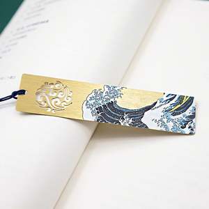 Marque-page en métal personnalisé, design ajouré, cadeau de fête - Product Image 1