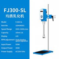 Homogénéisateur haute vitesse 15000 tr/min 40L, mélangeur à cisaillement élevé pour cosmétiques, moteur 220V, capacité 40L