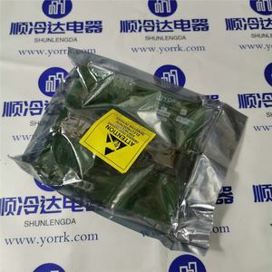 อะไหล่เครื่องปรับอากาศยอร์ค หมายเลข 031-02022-000 ซีลแผ่นบังลมแอร์กลาง - Product Image 1