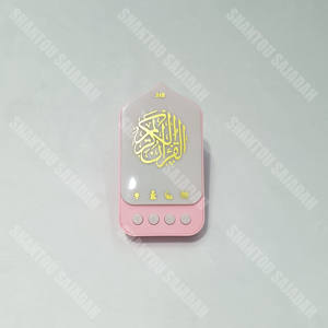 DT1705 Premium educativo tappeto da <span class=keywords><strong>preghiera</strong></span> elettronico per bambini e adulti materiale impermeabile Design durevole per il culto musulmano quotidiano - Product Image 2