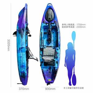 2023 Rotomold Plástico <span class=keywords><strong>Kayak</strong></span> Deporte Pesca <span class=keywords><strong>Kayak</strong></span> Pesca Con Pedal con silla y timón - Product Image 6