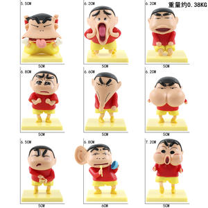 Figurine PVC unique de petit garçon <span class=keywords><strong>manga</strong></span> japonais aux visages amusants pour les fans d'anime et les distributeurs de capsules Gacha - Product Image 3