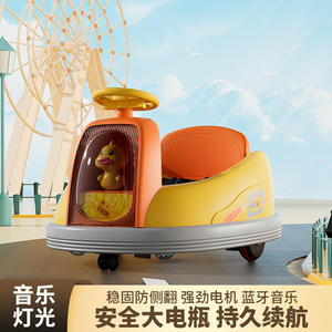 รถยนต์กันชนไฟฟ้าสำหรับเด็ก Zanqi พร้อมเพลงและรีโมทคอนโทรล ของเล่นขี่ได้แบบชาร์จไฟได้สำหรับเด็ก รถยนต์การ์ตูนพลาสติก - Product Image 4