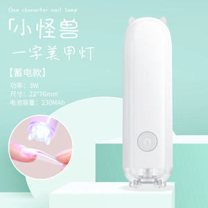TSZS Mini lampe à <span class=keywords><strong>oreille</strong></span> de <span class=keywords><strong>chat</strong></span> Portable lampe de polymérisation Rechargeable UV LED lampe de poche rose vernis à ongles Gel vernis sèche - Product Image 6